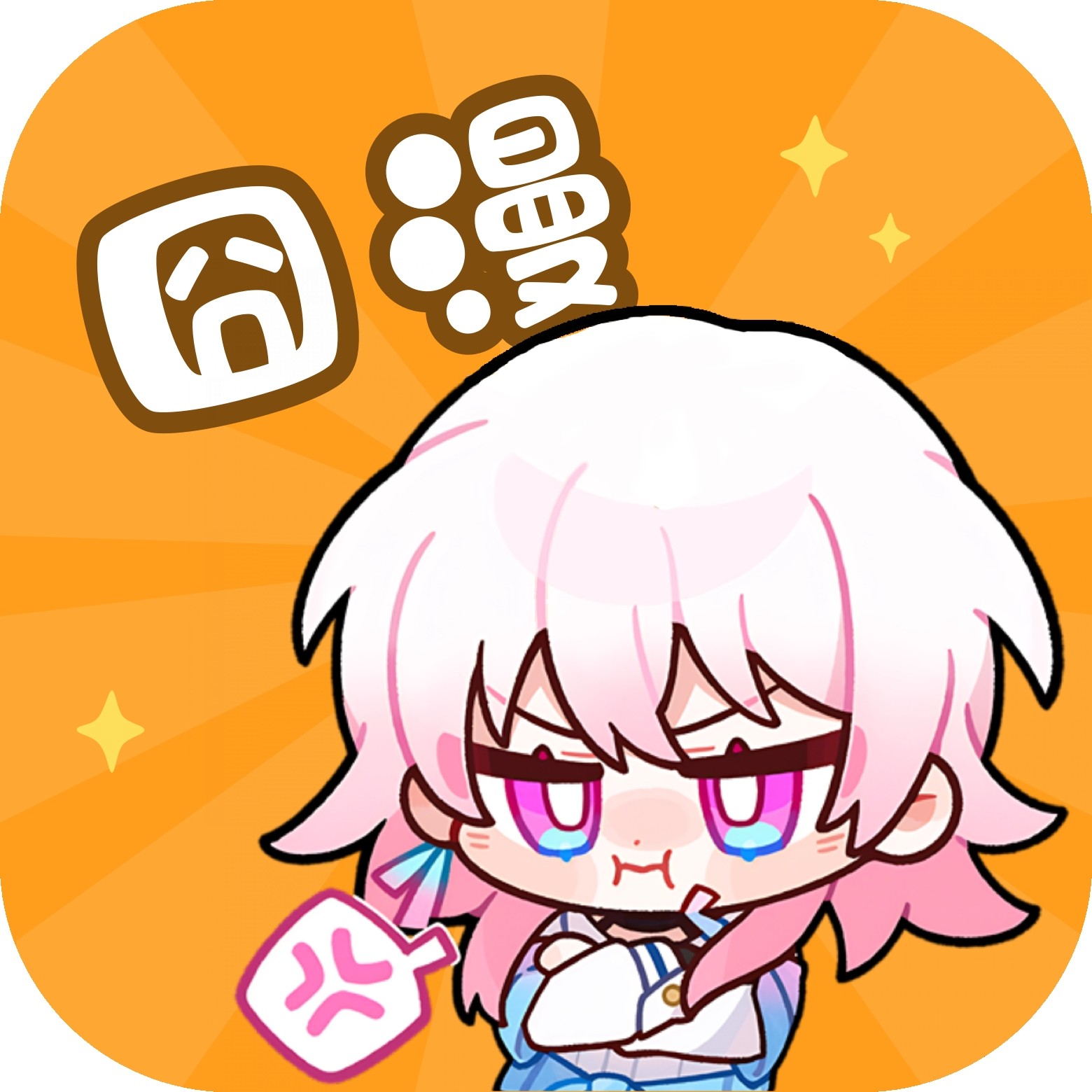 WWW,av647·COM网站APP